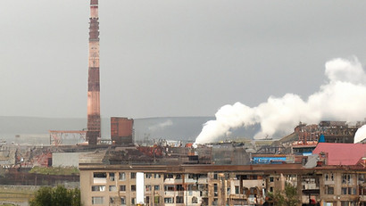 Enerji İş Konseyi